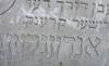 ...he will be remembered with honor! [Yiddish]